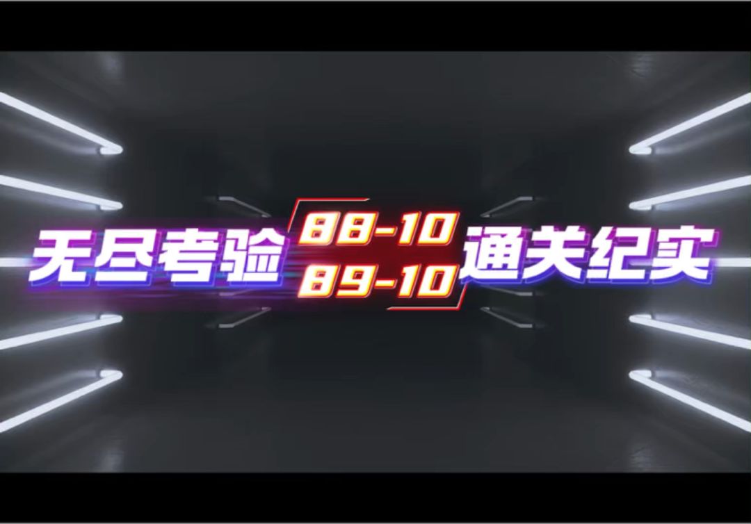 video-5852490