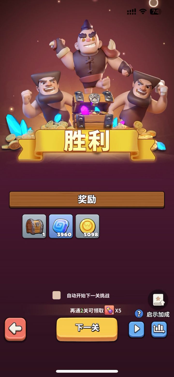 55-58截图