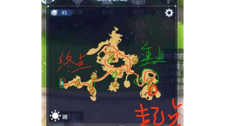 三分钟找齐庄园小狗(我只开了7个)截图