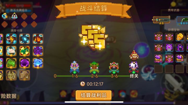 挖矿日常截图