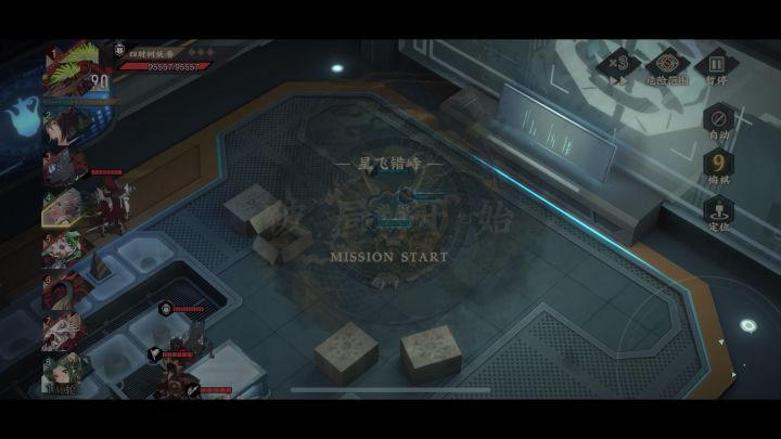 龙凤李 十二+东方+洛神截图