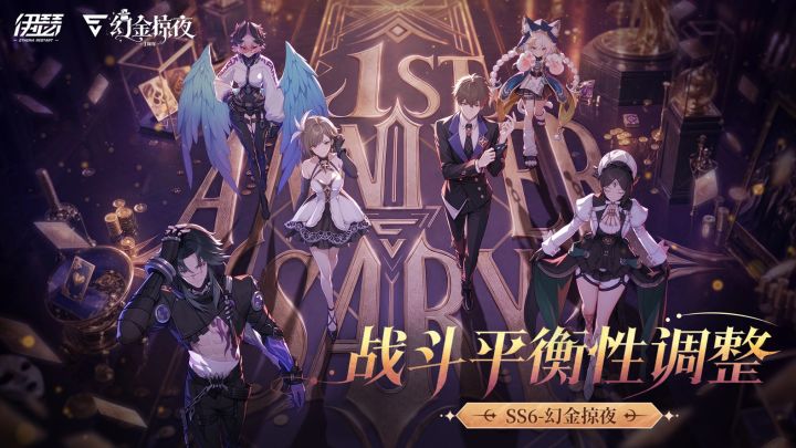 一个视频讲清楚新版本改动截图