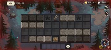 迷思地宫第四章第三关