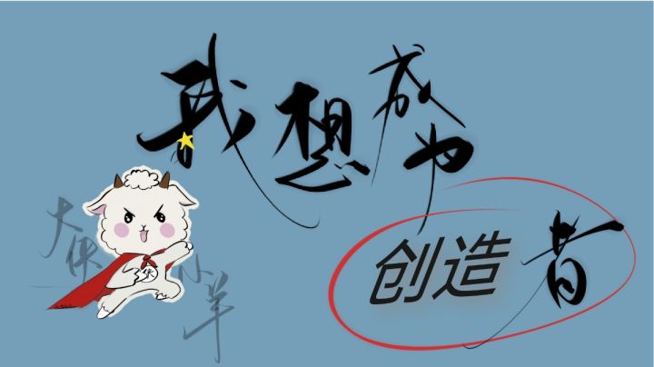 任何人不玩这个游戏我都会伤心的ok?#独家游戏分享官#截图