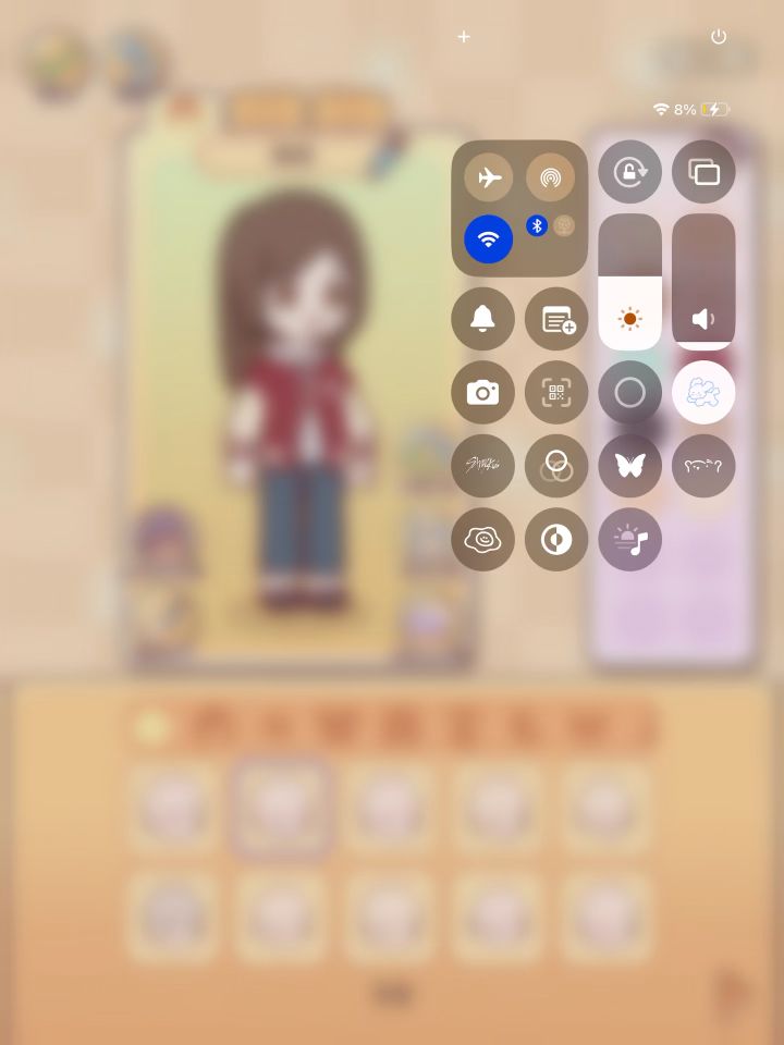 改造红色上衣截图