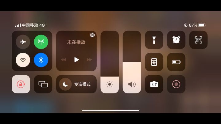 贝塔连狙截图