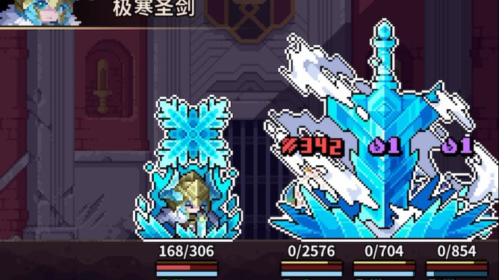 依旧截图