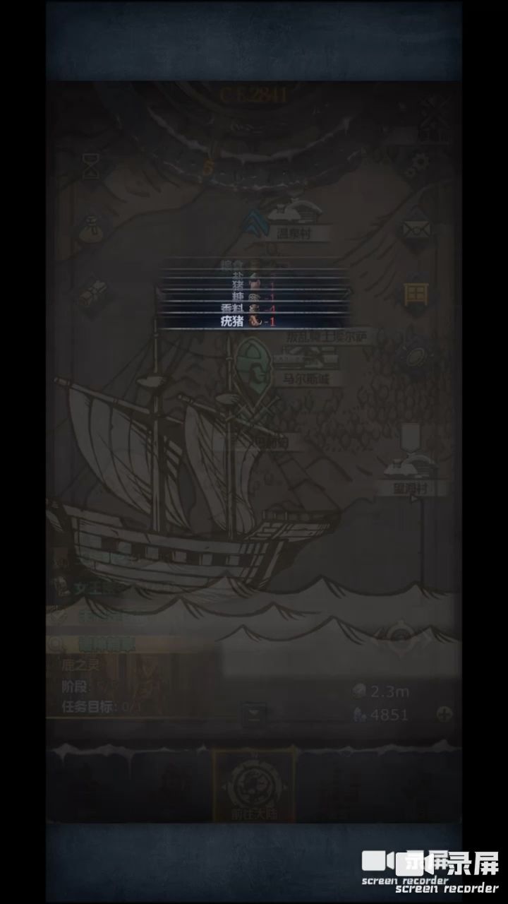 video-5503193