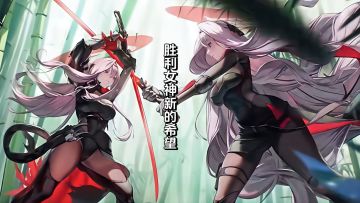 背身射击×动态美学！与妮姬共赴废土救赎之路!