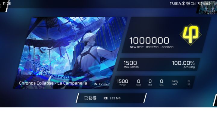 【手机】《砸钟》ChronosCollapse-LaCampanella AP!截图