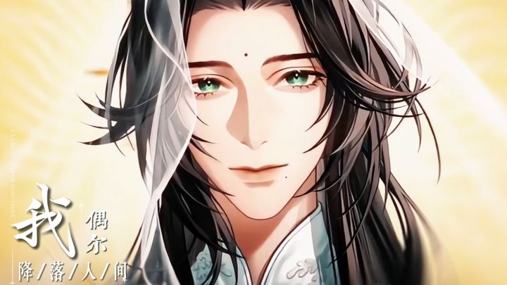 歌名就是文案截图