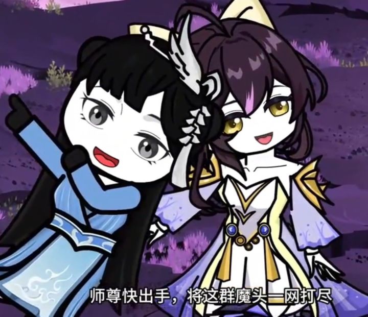 水个敏拔230&250托环截图