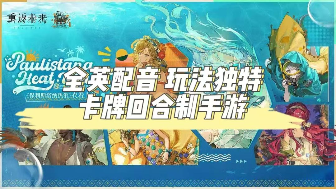 video-4426372