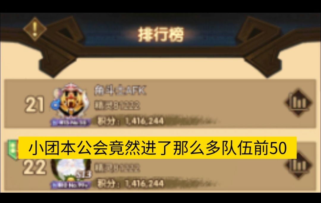 video-4639472