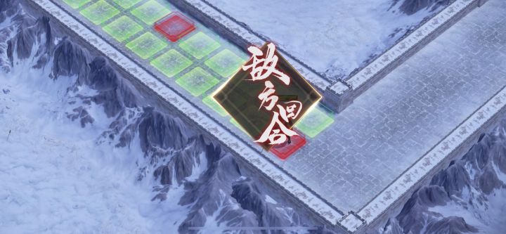游历85级地块陷阱截图