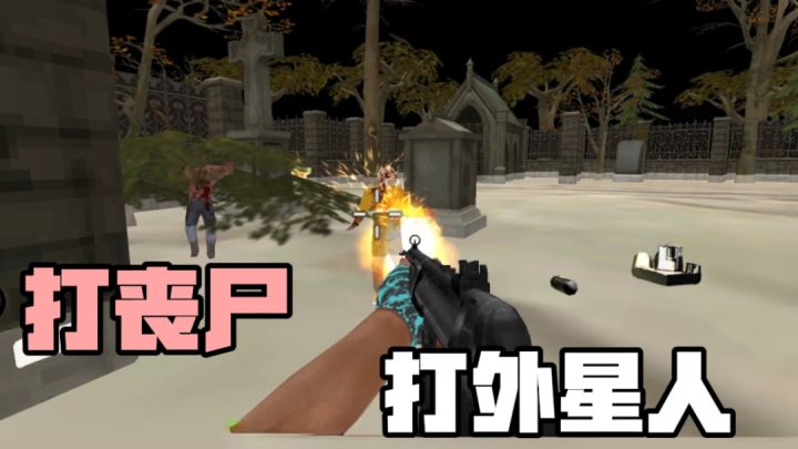 游戏内还有做汉堡,美式逛超市等六种玩法!截图