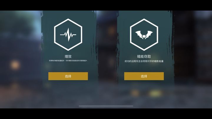 这鬼难度还没套装奖励没特技截图