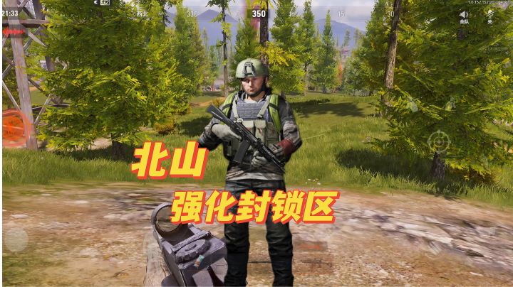 暗区突围:伪装者进了强化地图,还打了玩家!太香了!截图