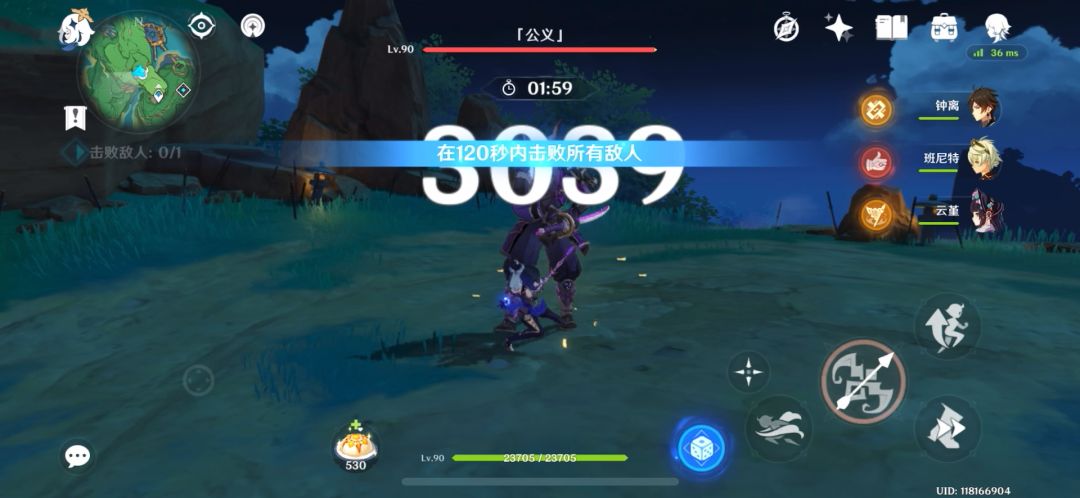 video-4371760