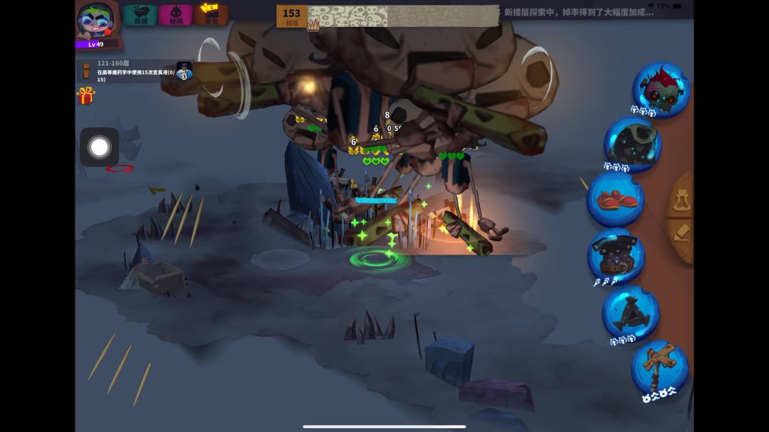 video-4054656