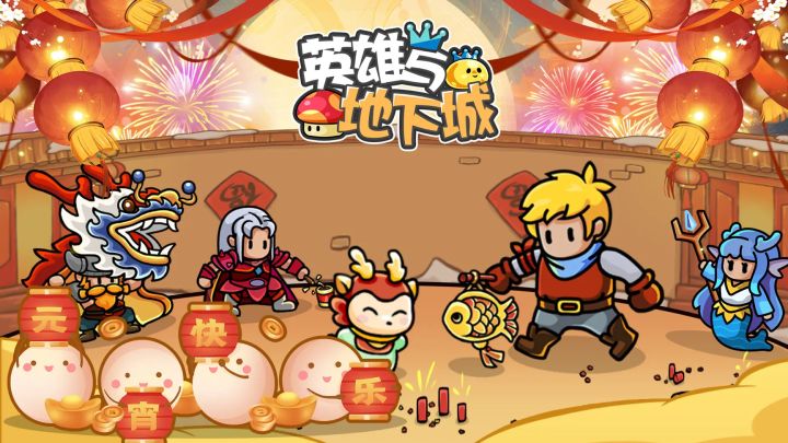 我重生了,重生后太肝嘎了截图