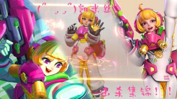 凯米丝和花翎的击杀集锦(⑅︎ ॣ•͈૦•͈ ॣ)꒳ᵒ꒳ᵎᵎᵎ