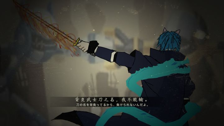 牢。截图