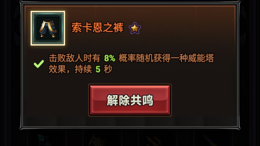 赌鬼速刷流？不是射线不好玩，而是游戏要有多样性截图