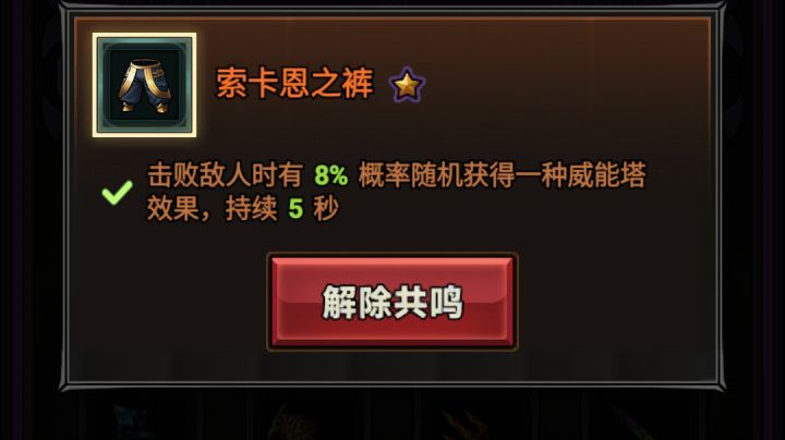 赌鬼速刷流?不是射线不好玩,而是游戏要有多样性截图