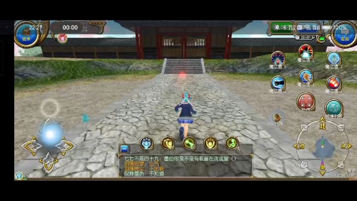 单人拳刀破右手无伤54s熊截图