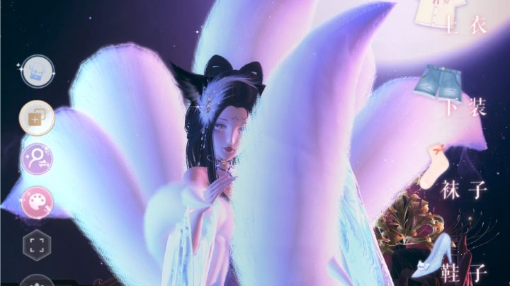 一个视频告诉大家新光照多牛掰截图