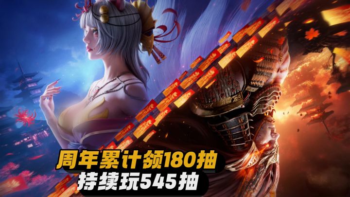 二周年活动🪶孙悟空新形态🎍英雄皮肤免费得CG级建模🏗️塔防策略截图