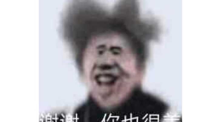 自学编程两年半匠心制作请收看截图