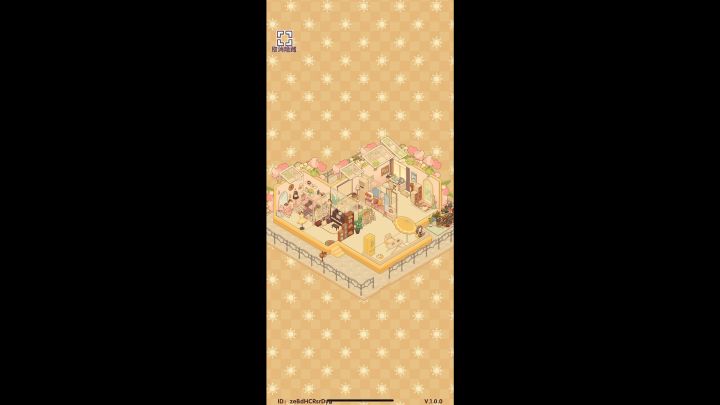 🍧少女心小屋截图