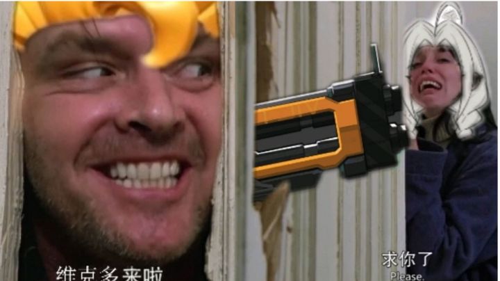 T3大冤种的沙雕游戏日记截图