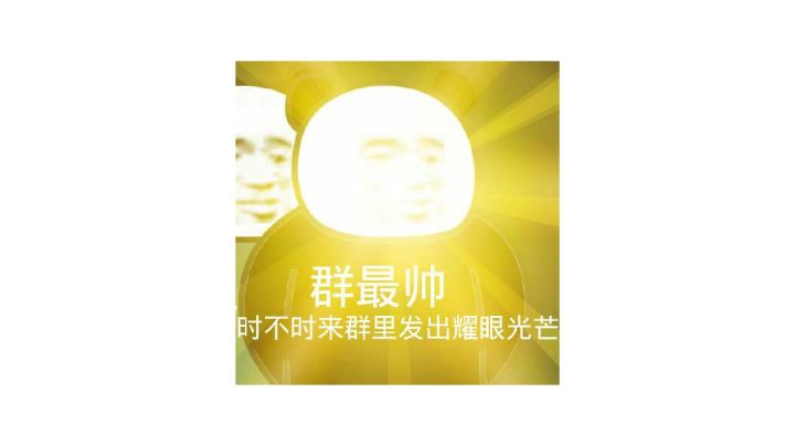 逆天3⭐奶妈,一个技能999我只在dnf见过截图
