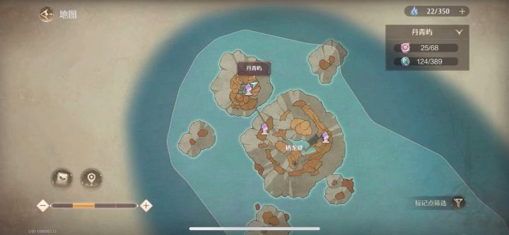 无限暖暖栖龙峰爬山攻略截图
