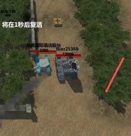 video-5762291