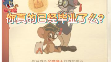 【新手必看】操作篇：基础