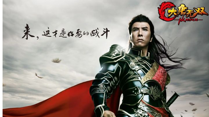兵刃依旧锋利,热情从未冷却#了不起的异世界#截图