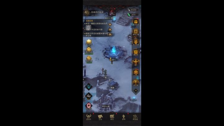 周年庆区青龙首充6元三天渡海截图