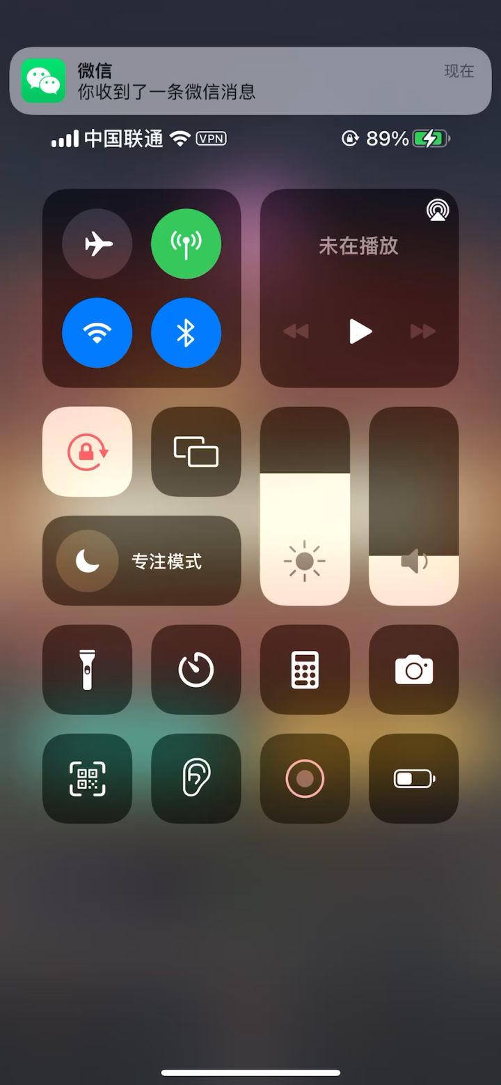 一天之内连着出(三)截图