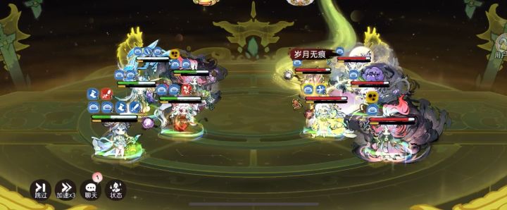天帝依然无敌截图