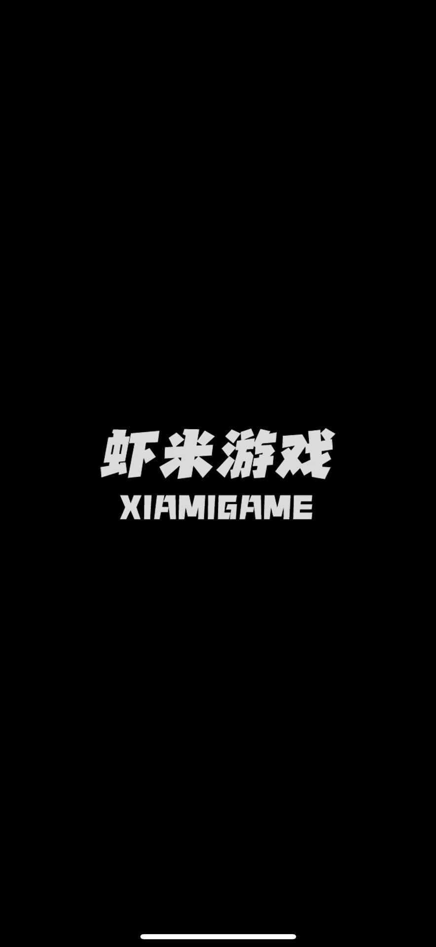 video-5733566