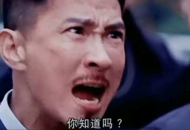 等待+3天截图