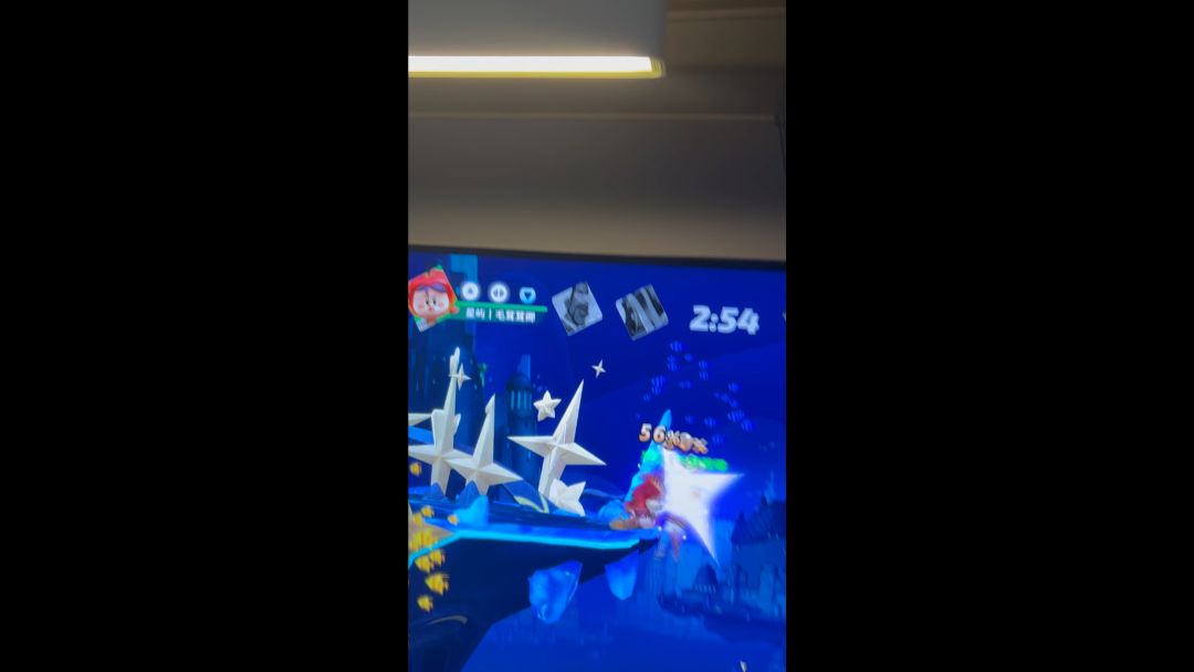 video-3810048
