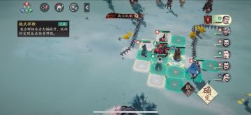 0氪志在战场35级主战场攻略