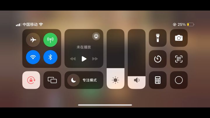 今天苹果系统你们卡嘛?的截图