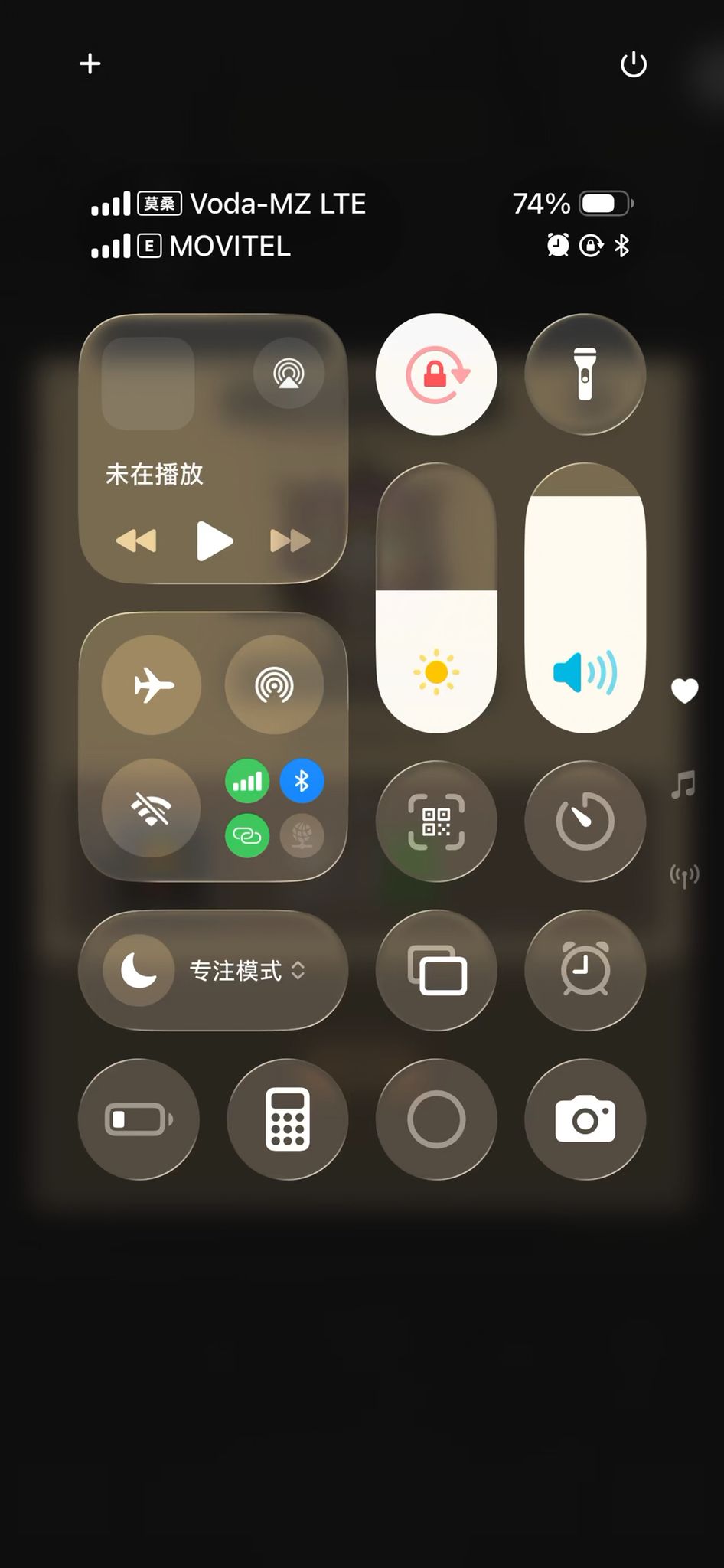 video-5750127