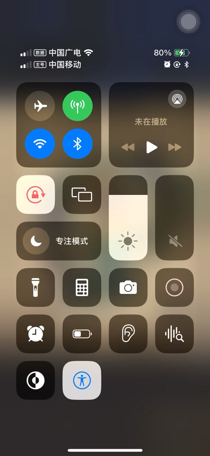挂机-增强萨7万无药海底王宫史诗通关视频截图